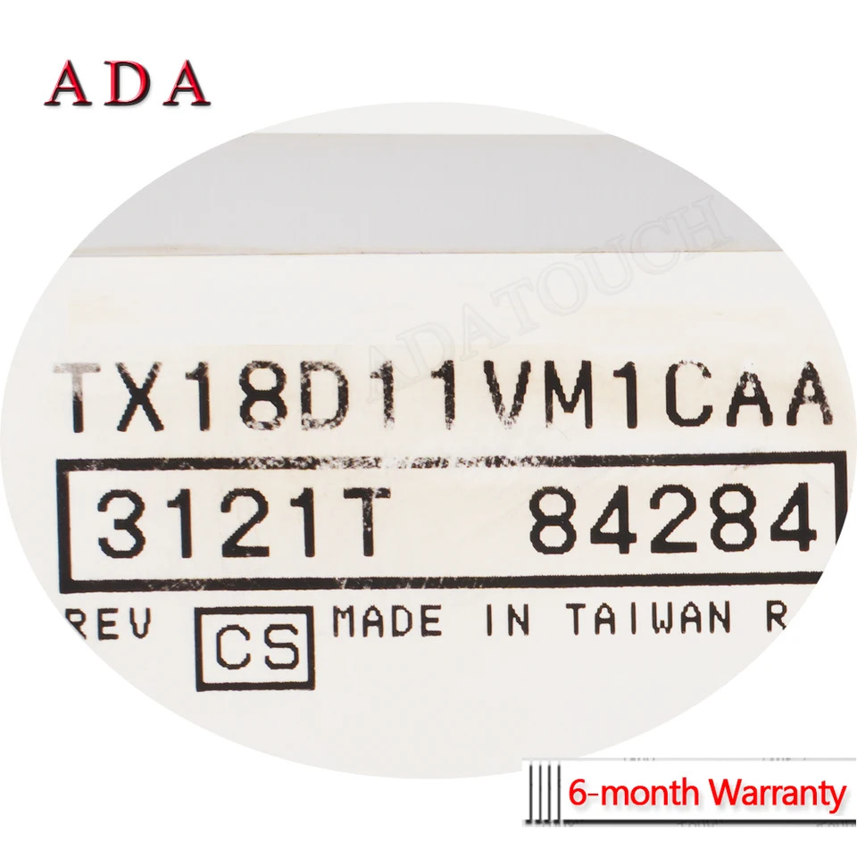 HITACHI TX18D11VM1CAA LCD 디스플레이 패널