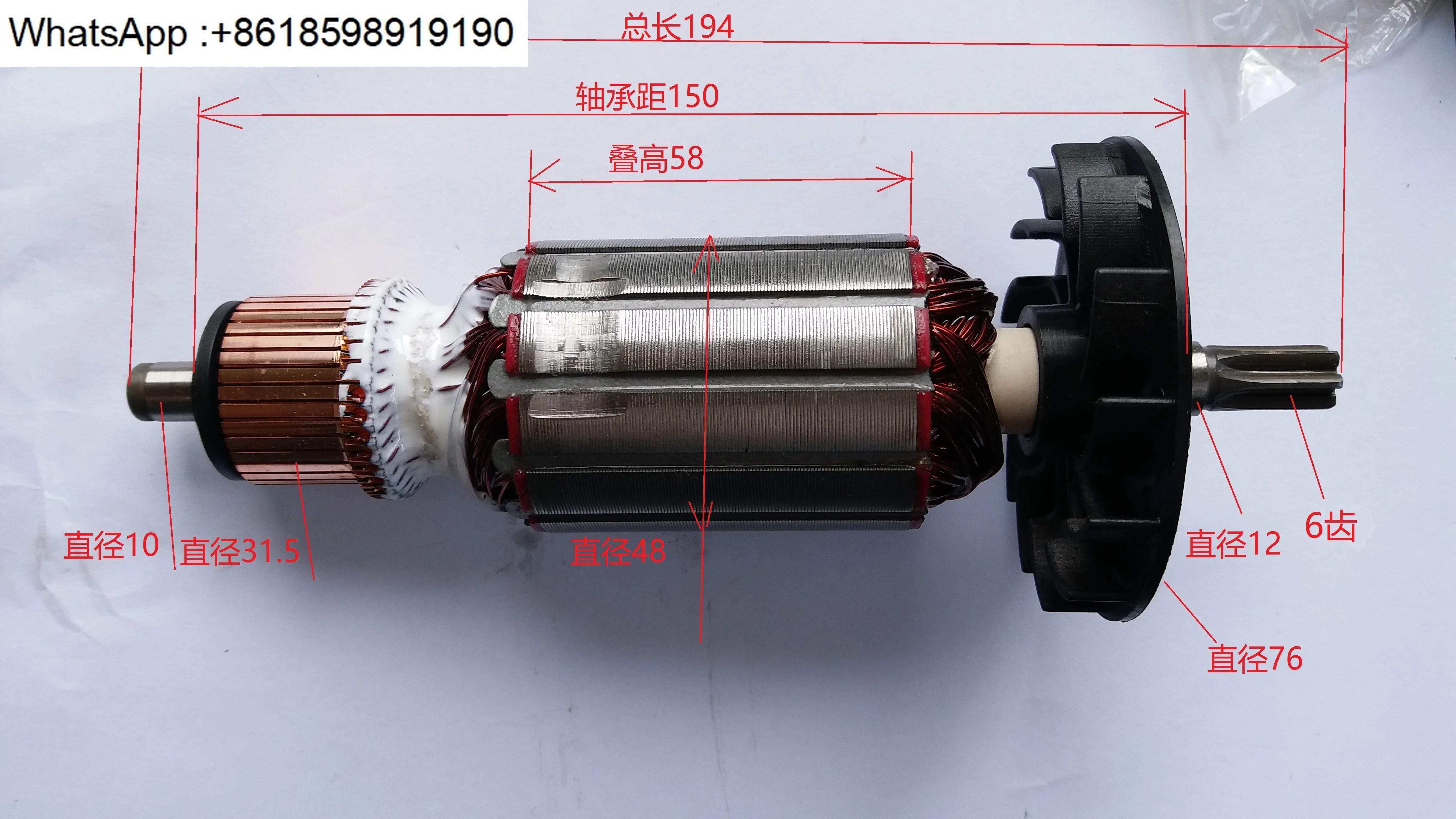 FE100 OBA 100RL/E 60 자기 시트 드릴 로터