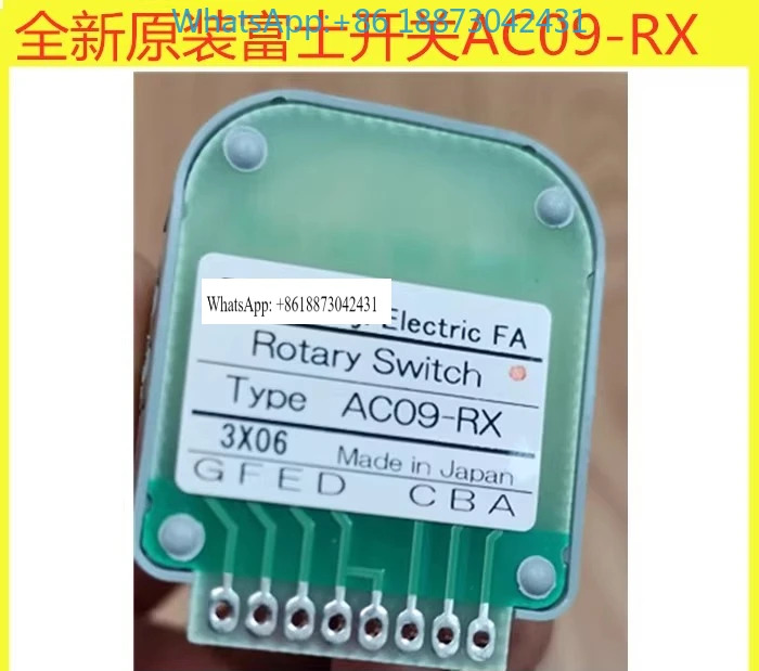 오리지널 로터리 버튼 밴드 코드 디지털 스위치 AC09-RY AC09-RX