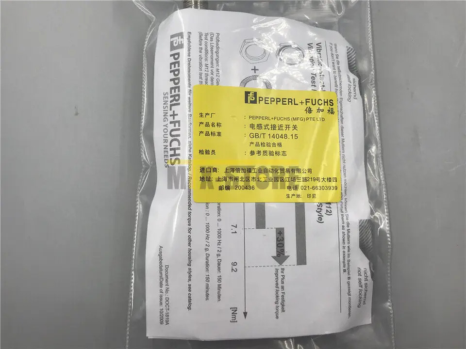 Pepperl Fuchs NEB22-30GM호환60-E2-V1 센서 스위치 신