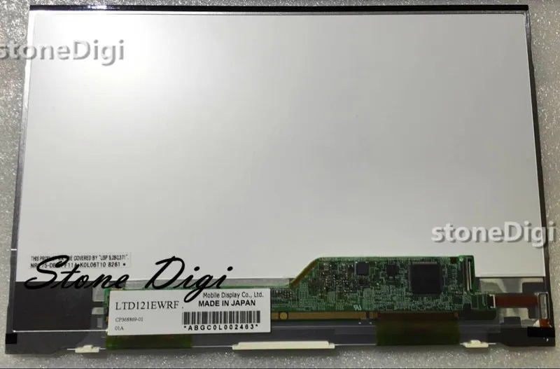 TFT LCD 디스플레이 스크린 패널 Fujitsu FMV-R8250 R8270 R8280 1280x800 A 12.1 인치 신