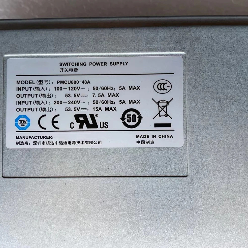 Huawei호환 PMCU800-48A스위치 전원 800W AC