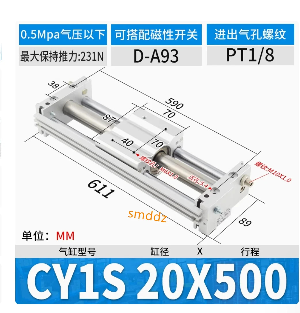 CDY1S20-500 CDY1S20-600 CDY1S20-700 CDY1S20-800 CDY1S20-900 CDY1S20-1000
