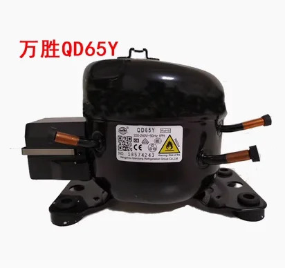 압축기 QD35YB NO1132522 R600a 항주 건장 냉동 그룹 CO. LTD QD35YV QD52/65/75/91/110/128/142/153Y QD65H