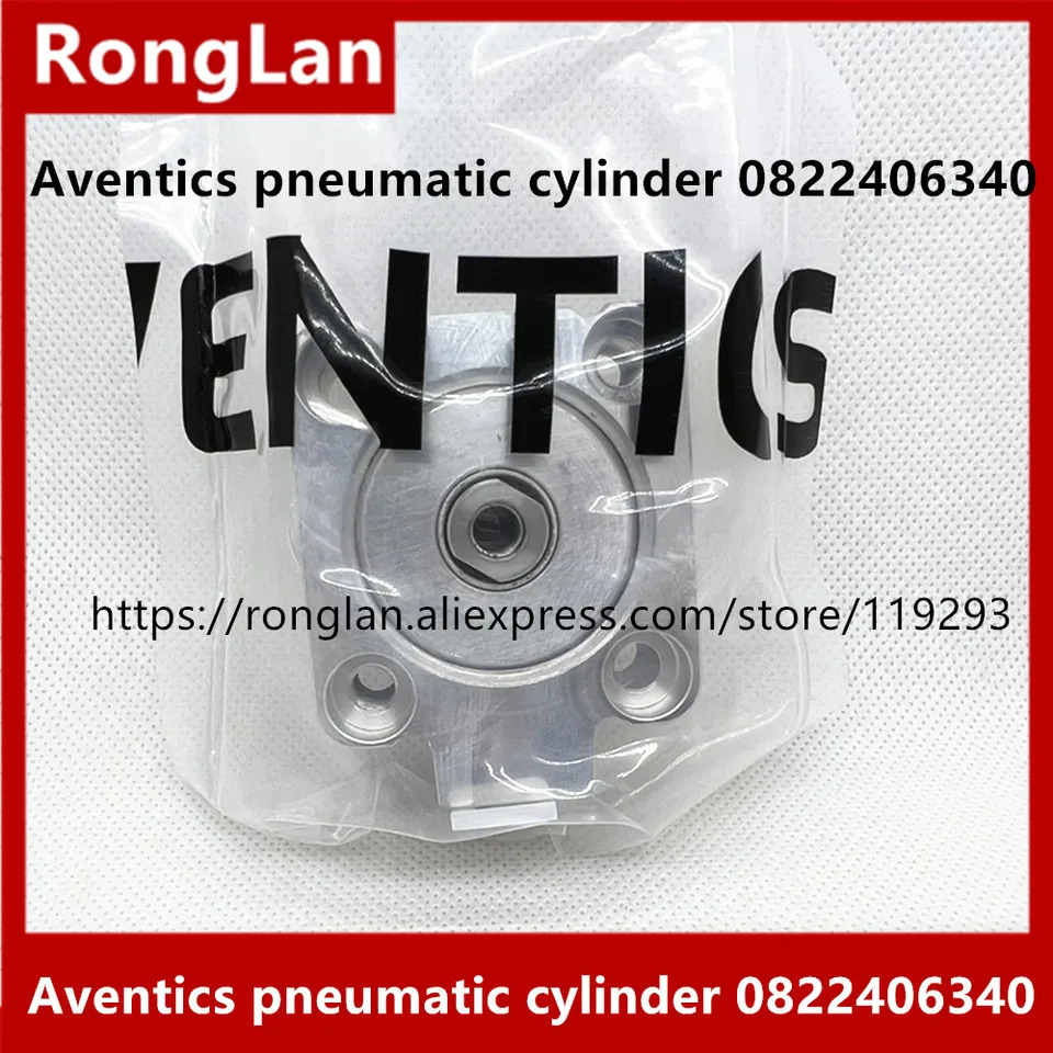 entics 공압 부품 공급 0822406340 Anvechi 숏 스트로크 실린더 오리지널 신