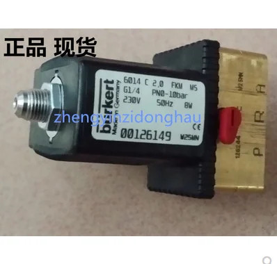 Burkert 액체 오일 물 솔레노이드 밸브 6213EV A 13 EPDM VAG1-2 PN0-10bar 24V dc10w w72m5 DN13-20-25-32 Baodi G1-2