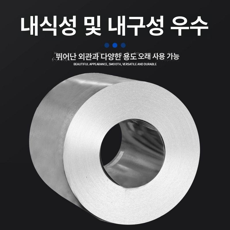 아연도금 롤 강철 강력 판금 금속 함석판 스트립 지붕 판재 천공된 - 상세 이미지 3