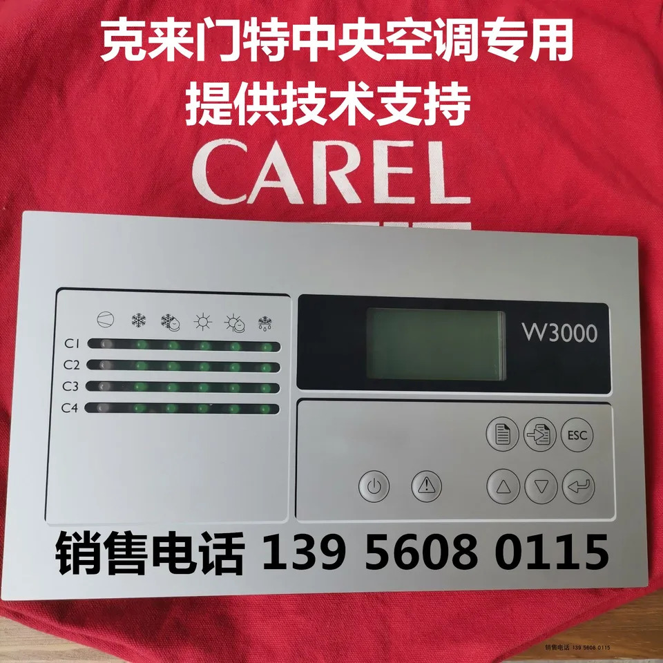 Clement W3000 유닛 조작 패널 PGD0CV0C11 디스플레이 PGD1000NW2