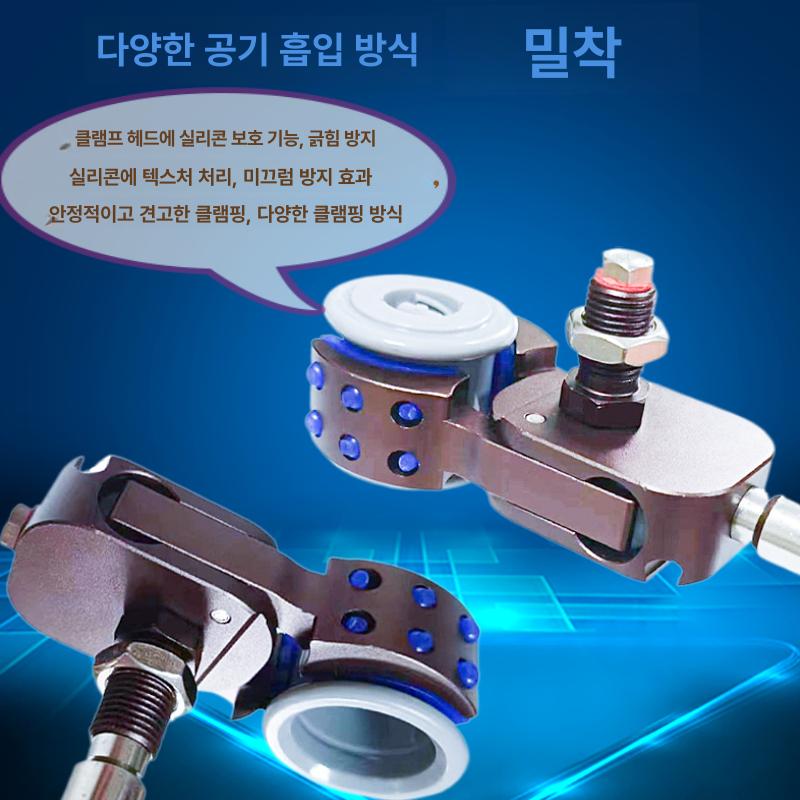 공압 그리퍼 자동화 에어 부품 집게 조작기 핑거 도구 액추에이터 기계식 파지 클램핑 - 상세 이미지 4