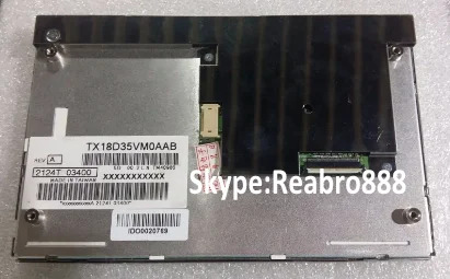LCD 디스플레이 패널 TX18D35VM0AAA 7 인치