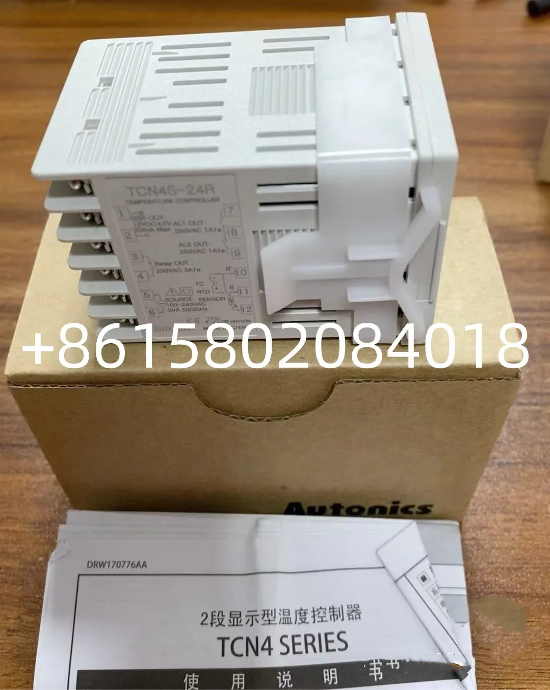 TCN4S-24R TCN4S-22R