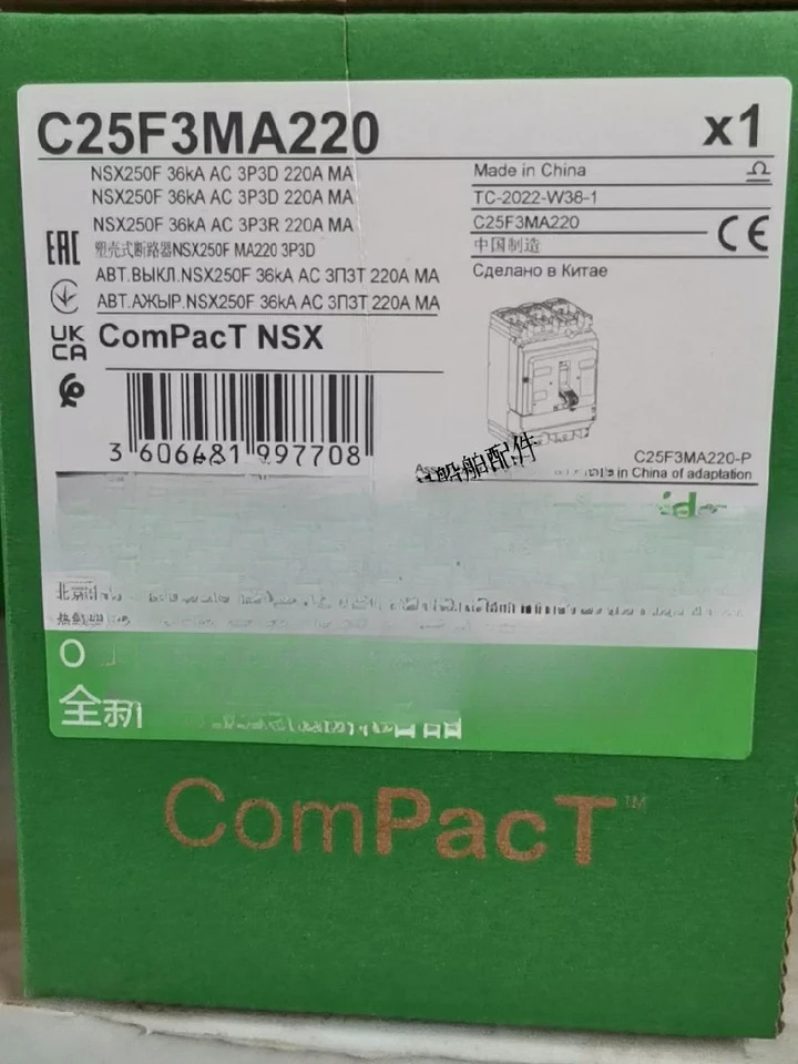 몰딩 케이스 회로차단기 NSX250F 3P3D 220A MA C25FA220