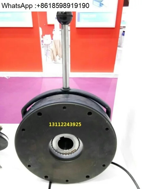 모터 160L4 BRE150 브레이크 어셈블리 LR76927 FDB20