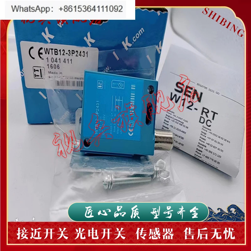 WTB12C-3P2432A00 WTB12C-3P2432A70 3P2432A71 3P2432A91