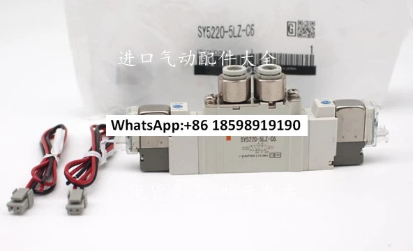 저항기 SY5220-5G-01 SY5220-5GD-01 SY5220-5DZ-C6