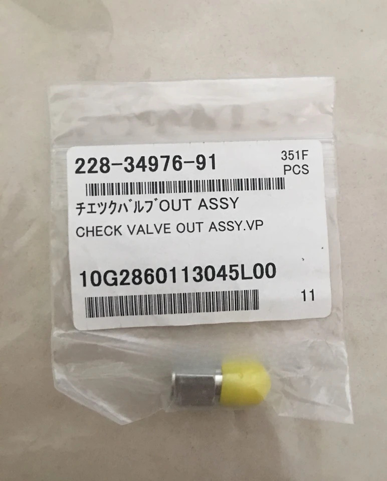 For Shimadzu Accessories LC10ATvp ADvp Infu sion Unit Pump Outlet Check Valve Catalog No. 228-34976