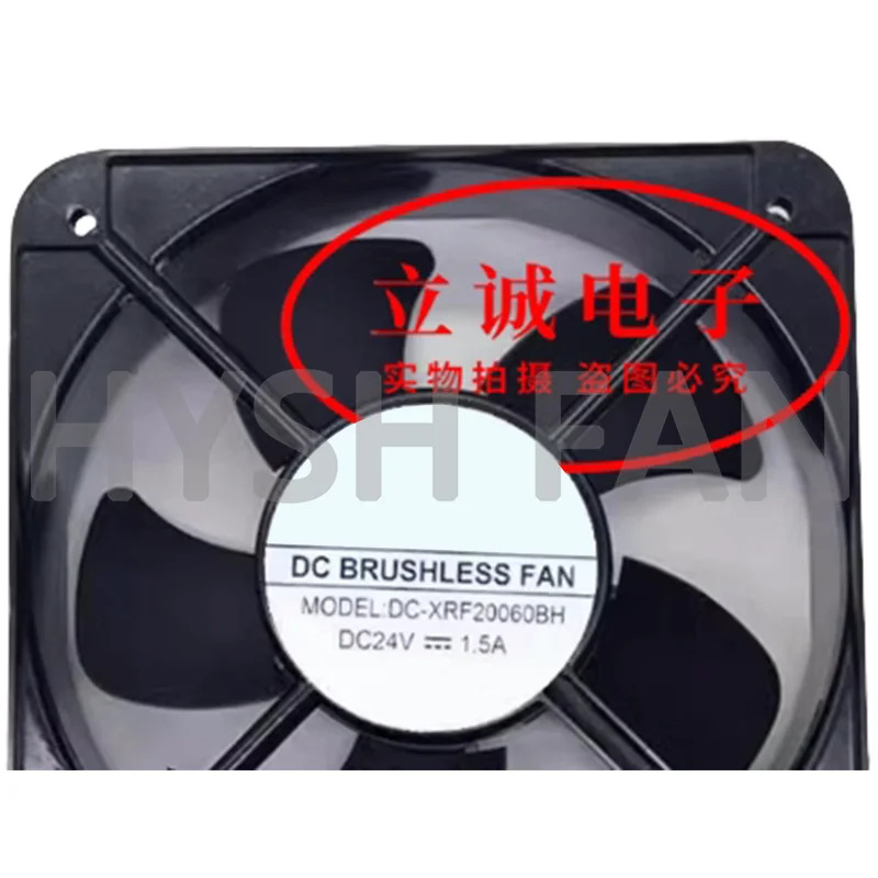 XRF-20060BH/BM DC 냉각팬 24V 1.5A 20cm 캐비닛 신