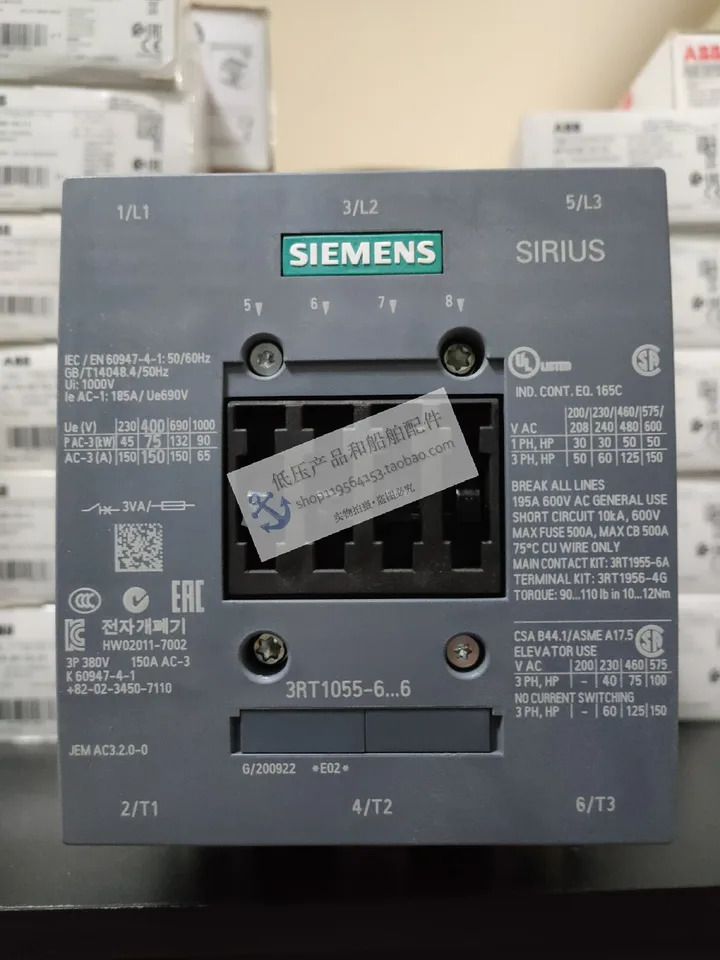 오리지널 지멘스 접촉기 보조 터치포인트 2 개 정상 개방 3RT1055-6AR36 신