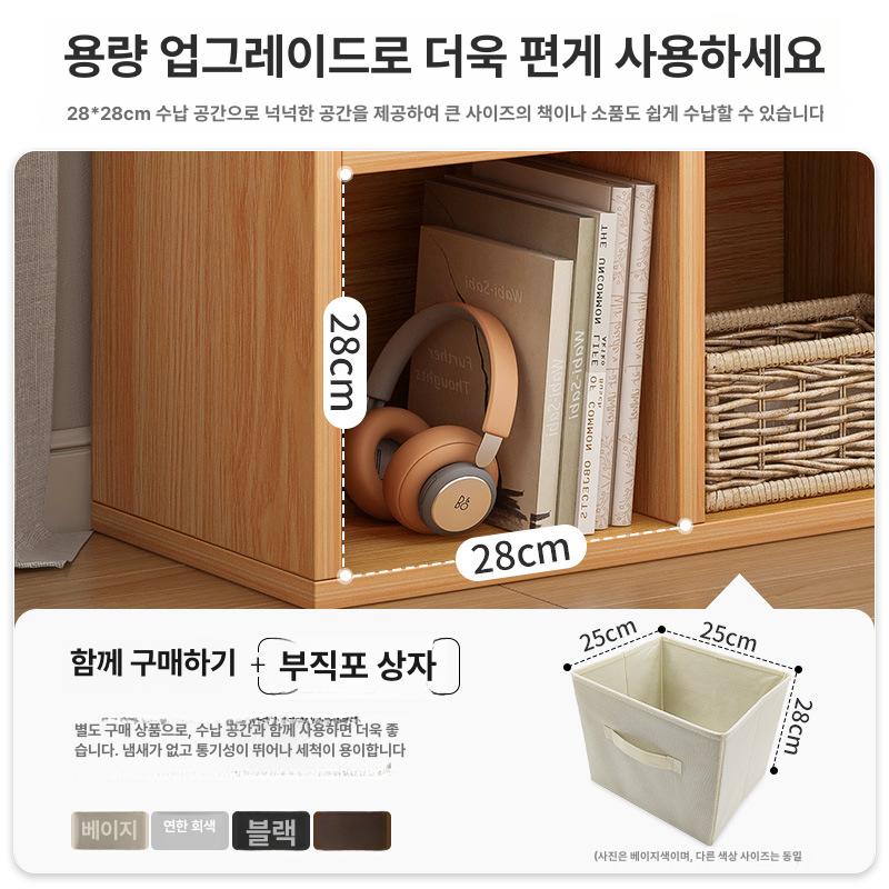 책장 800 책꽂이 우드 투명 도어 다용도 박스형 단층 원목 선반 캐비닛 옷장 - 상세 이미지 5
