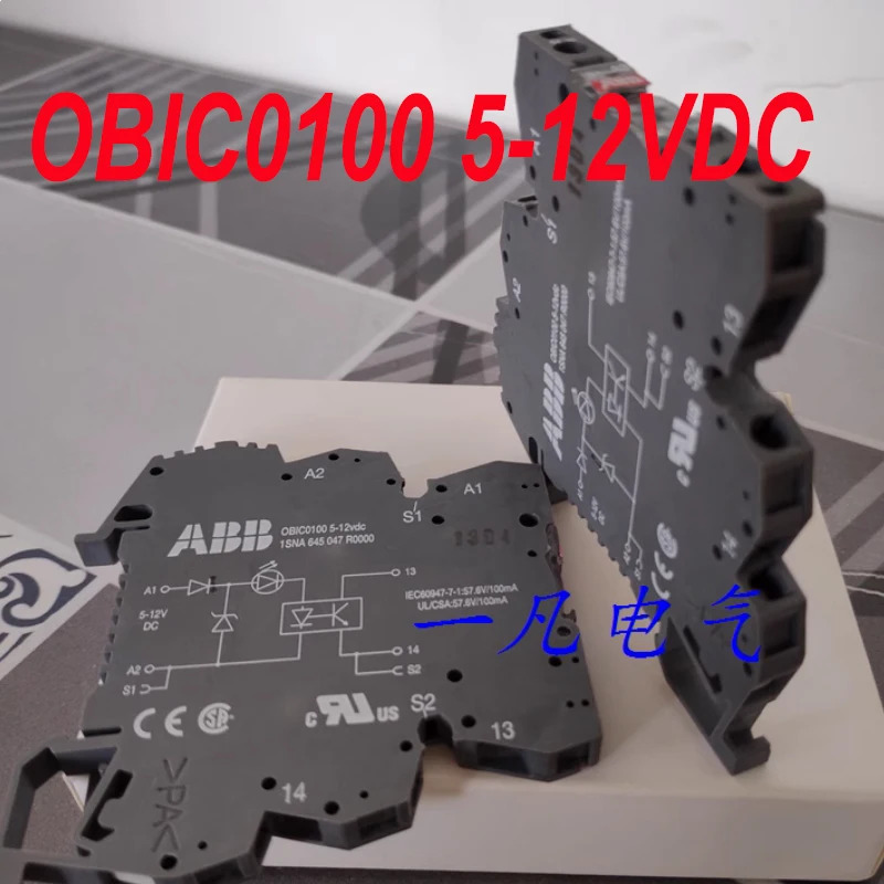 ABB OBIC0100-5-12VDC OBIC0100 5-12VDC OBIC01005-12VDC 신
