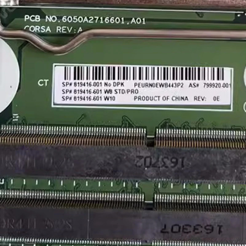 hp호환 프로 원 400 G2 AIO 마더보드819416-001 799920-001 819416-601 LGA 1151 DDR4 메인보드 리퍼 완료