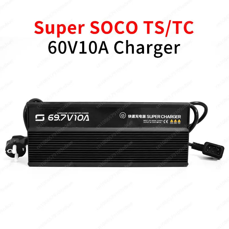 슈퍼 SOCO TS TC 바이크 오토바이오리지널 충전기 액세서리 60V10A 라운드 핀-스퀘어 핀 케이블