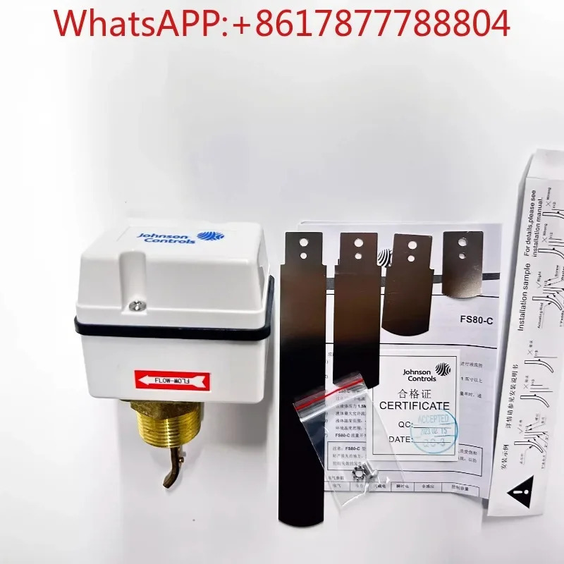 타겟 물 스위치 F61KB-11C 센서 DN25 대체 FS80-C