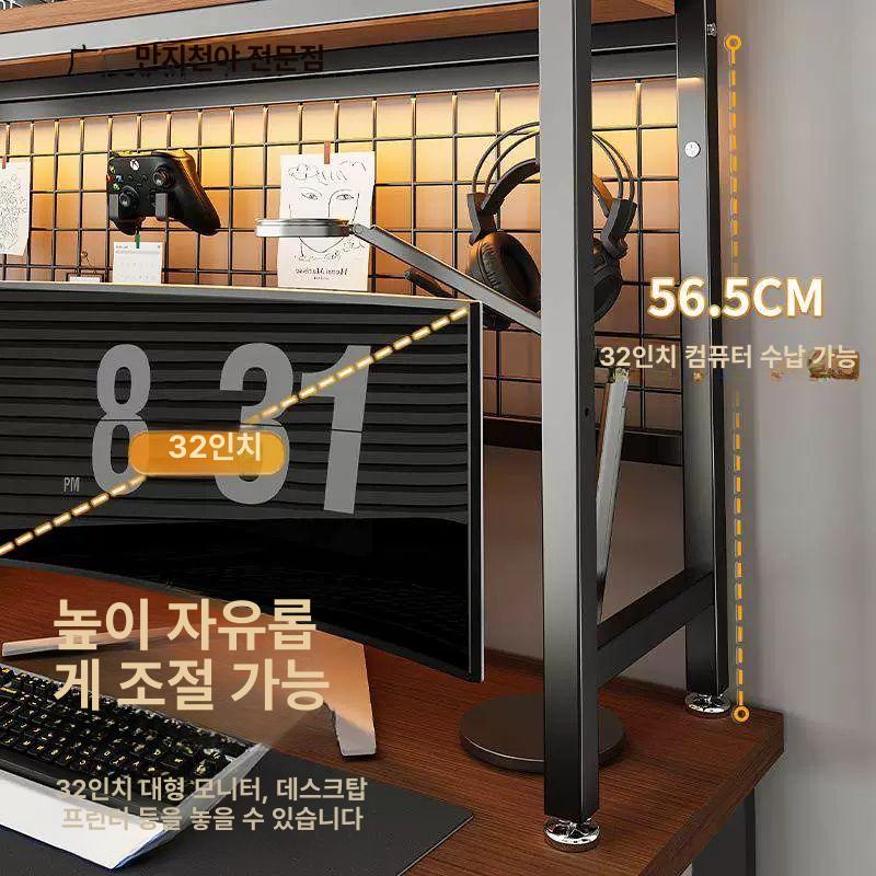책상 서랍장 모니터받침대 컴퓨터선반 프린터받침 수납 스탠드 사무용품 - 상세 이미지 2