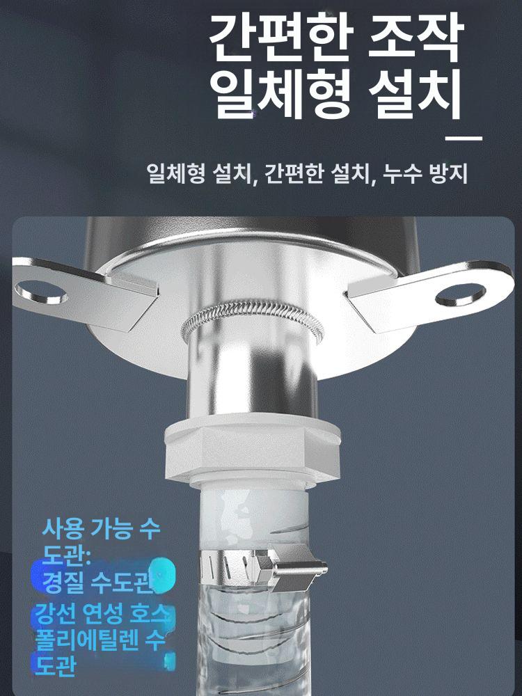 스텐 물펌프 양수기 수동 간이 지하수 호스 작두 우물 가압 레트로 급수 수압 - 상세 이미지 5
