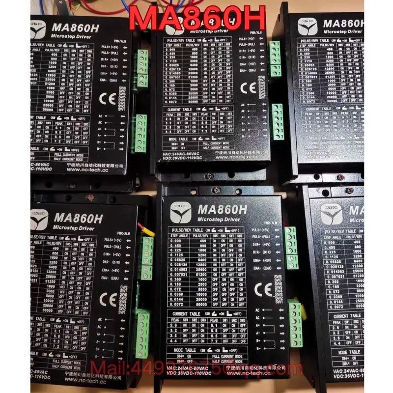 리퍼 MA860H 서보 드라이브 기능 리퍼는 정상