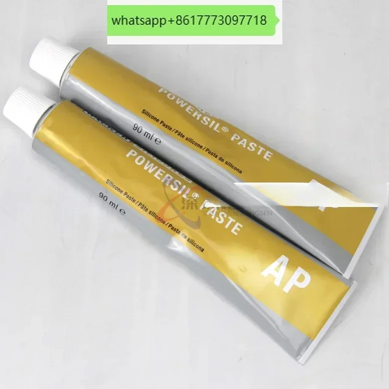 독일 Wacker POWERSIL Paste AP X-ray 기계고전압 절연 실리콘 P4업그레이드 버전