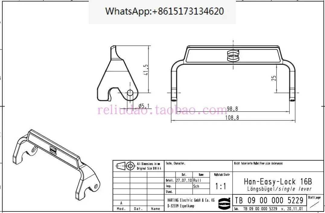 HARTING 잠금 버클 09000005229 커넥터 16B.LB 오리지널 핸들 HAN-EASYLOCK-16B 3 개