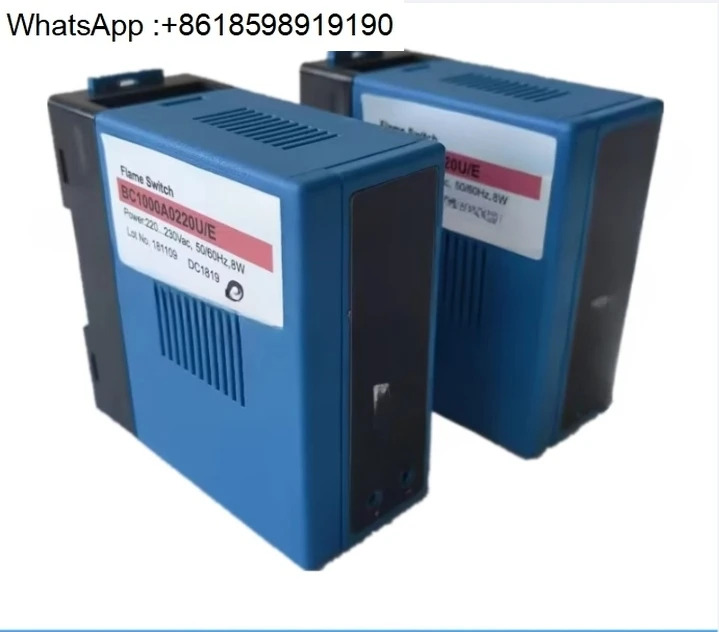 화염 컨트롤러 BC1000A0220U/E 연소 안전