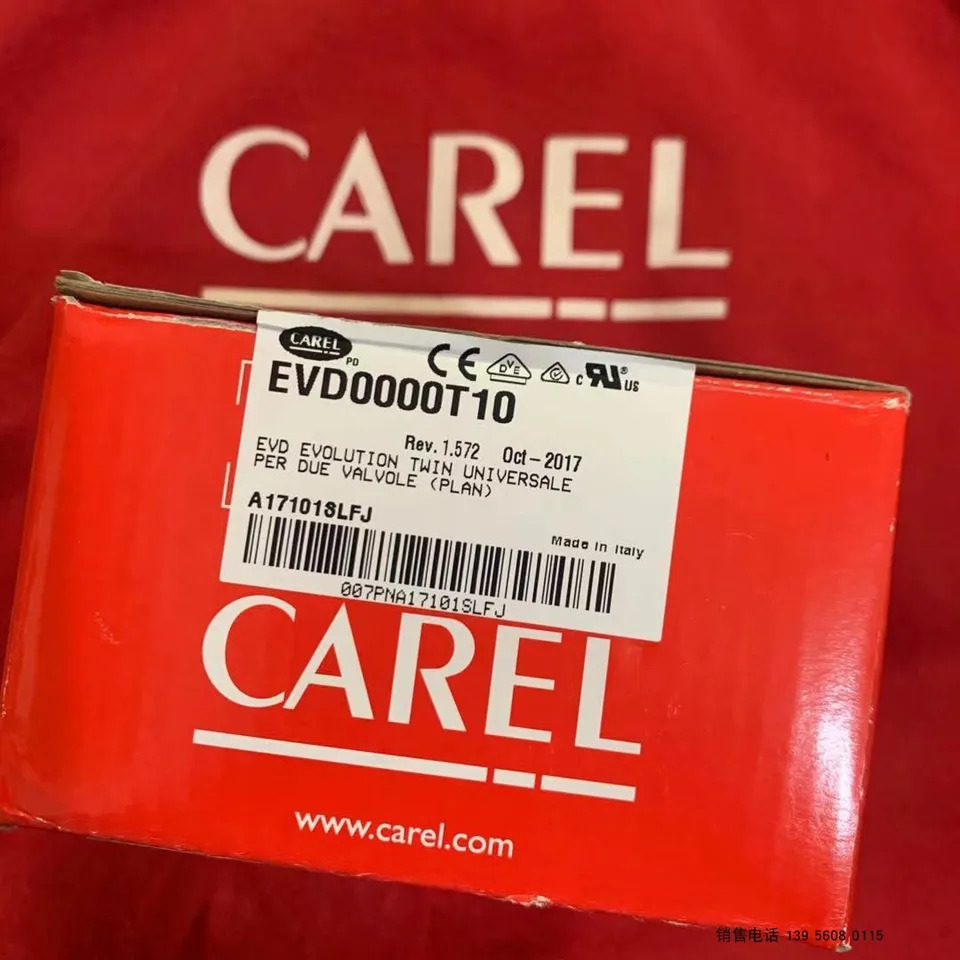 이탈리아 CARLE 전확장 밸브 드라이버 EVD0000T10