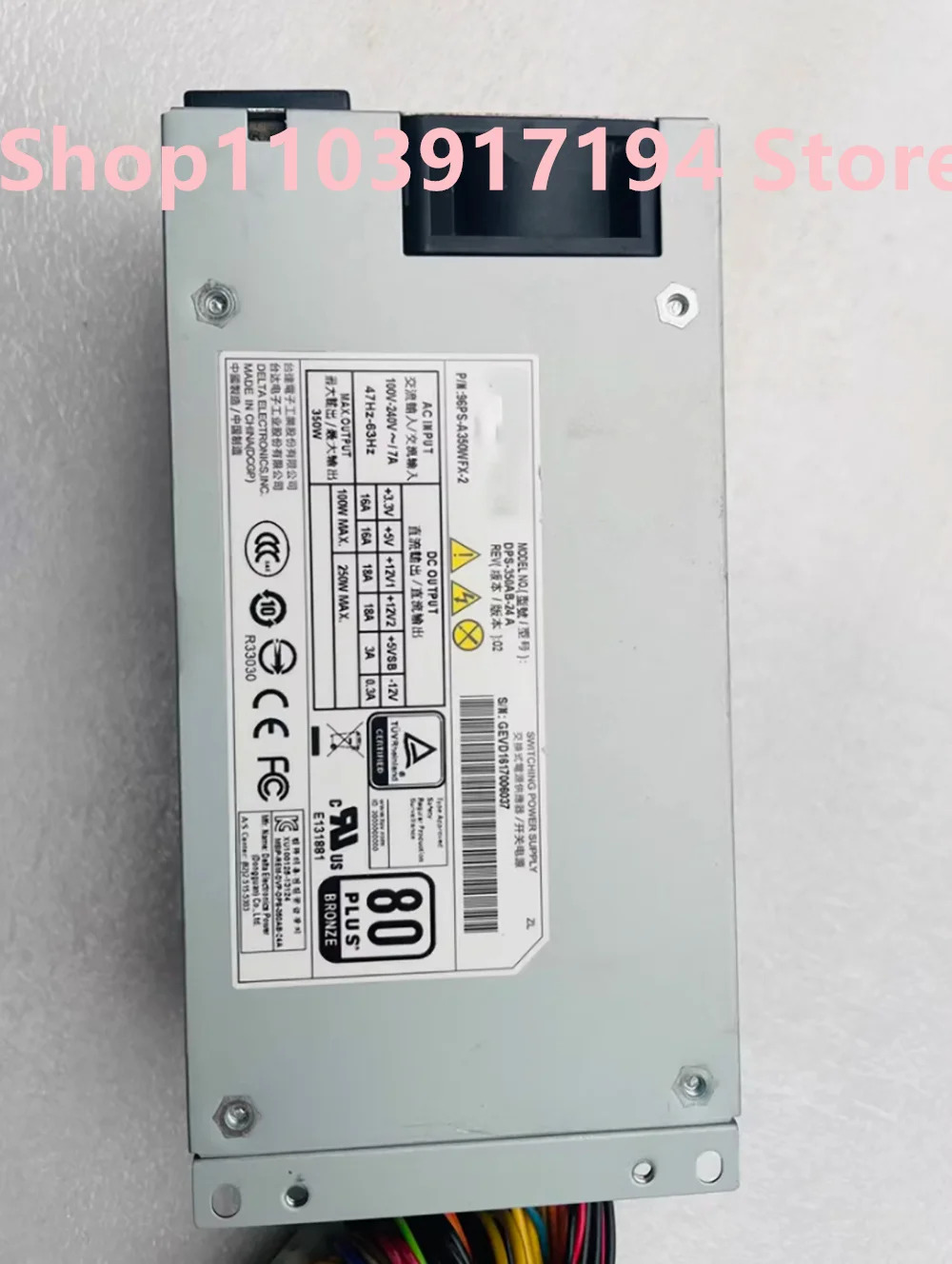 ADVANTECH DPS-350AB-24 A 산업컴퓨터 전원공급장치