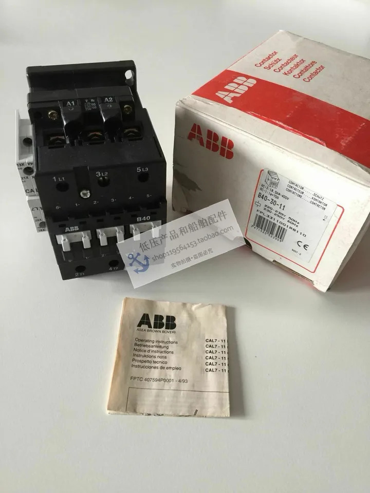 오리지널 ABB 접촉기 B40-30-11 코일 전압 24V 220V 440VAC 신