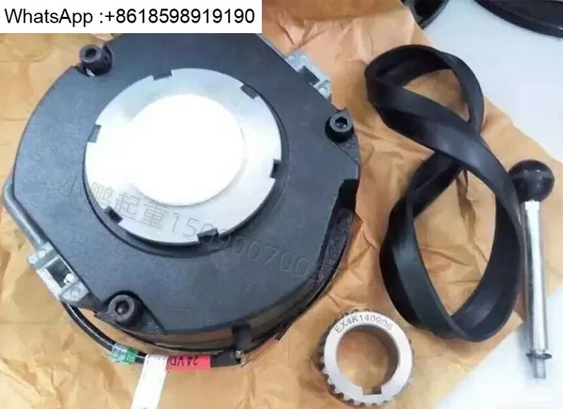 전자기 브레이크 BFK458-16E/N DC180V190V/205V/85W