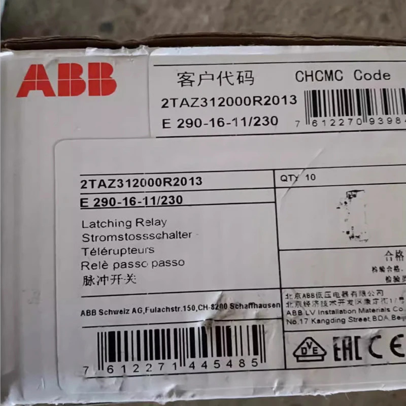 ABB E290-16-10/230