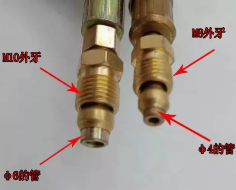 CNC 공작 기계 오일 파이프 그리스 주입 호스 4mm x 400mm 6mm 1650mm 600mm 800mm 1000mm 1200mm 1500mm