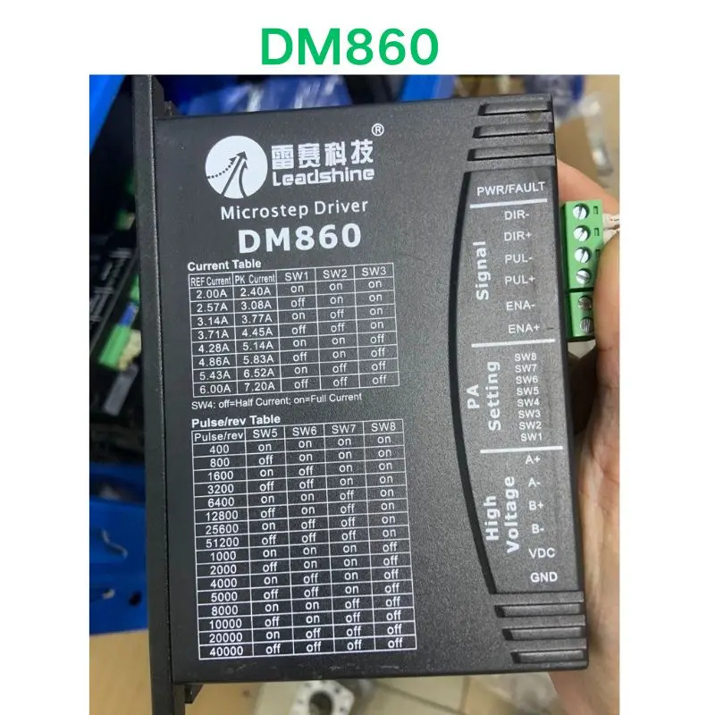 리퍼 OK DMA882S-IO 드라이버