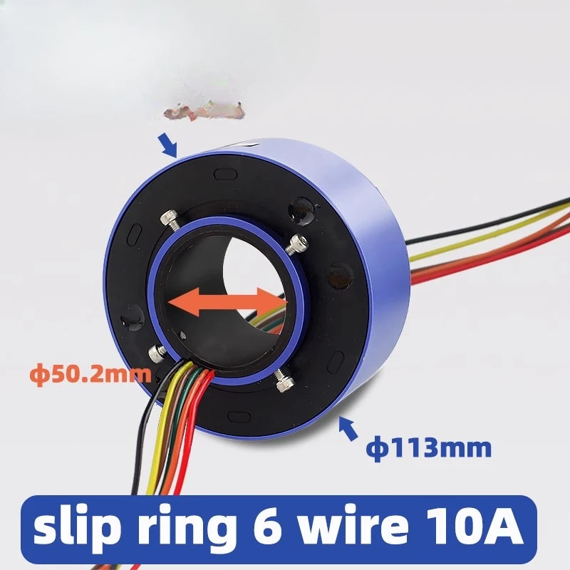 구멍 전기 슬립 링을 통해 50mm6 채널 10A 축 수집기 전도성