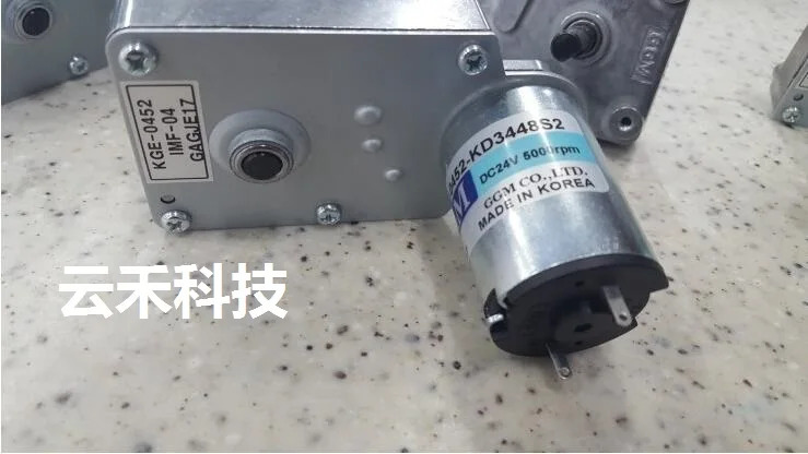 GGM호환 KG5-0003-KD3448M-001/KGE-0452-KD3448S2/KGY-0360