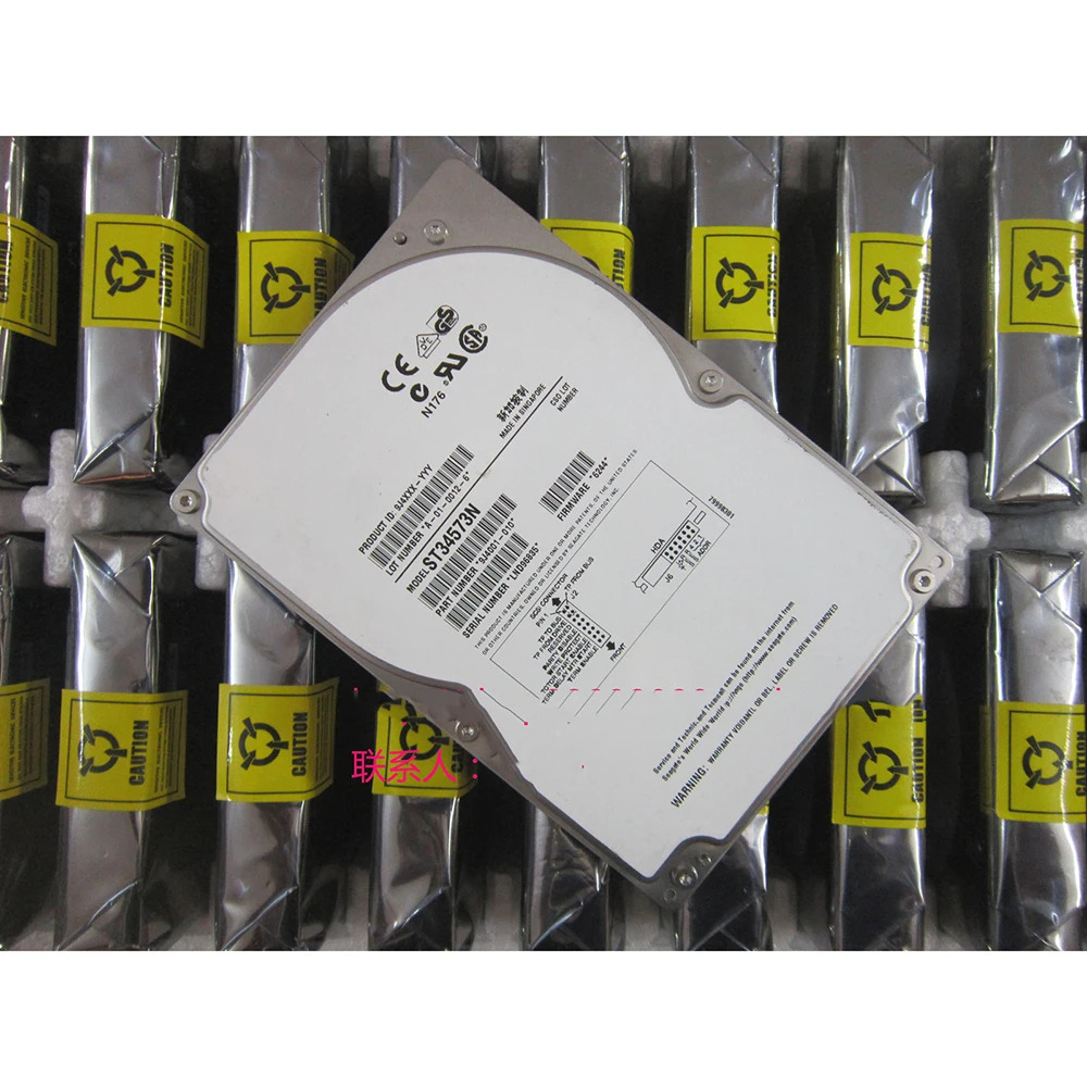 서버 하드 SCSI ST34573N 4G 4.5G 7200 50PIN