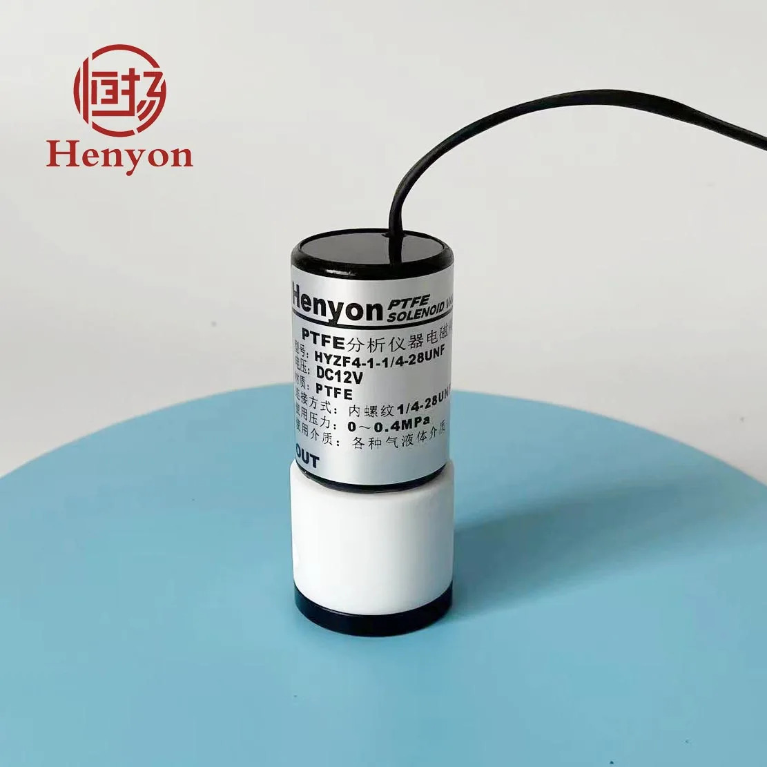 분석 기기 솔레노이드 밸브 HYZ F4 - 1-1/4 28 UNF 수질 감지기