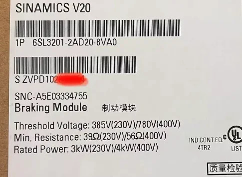 BCS2S10-00/BC 535110 F3CT04-ON FRN2.2C1S-2J 200V 3842503582 6SL3201-2AD20-8VA0
