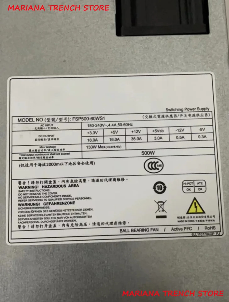 FSP500-60WS1 산업 레벨 스위칭 전원공급장치 500W