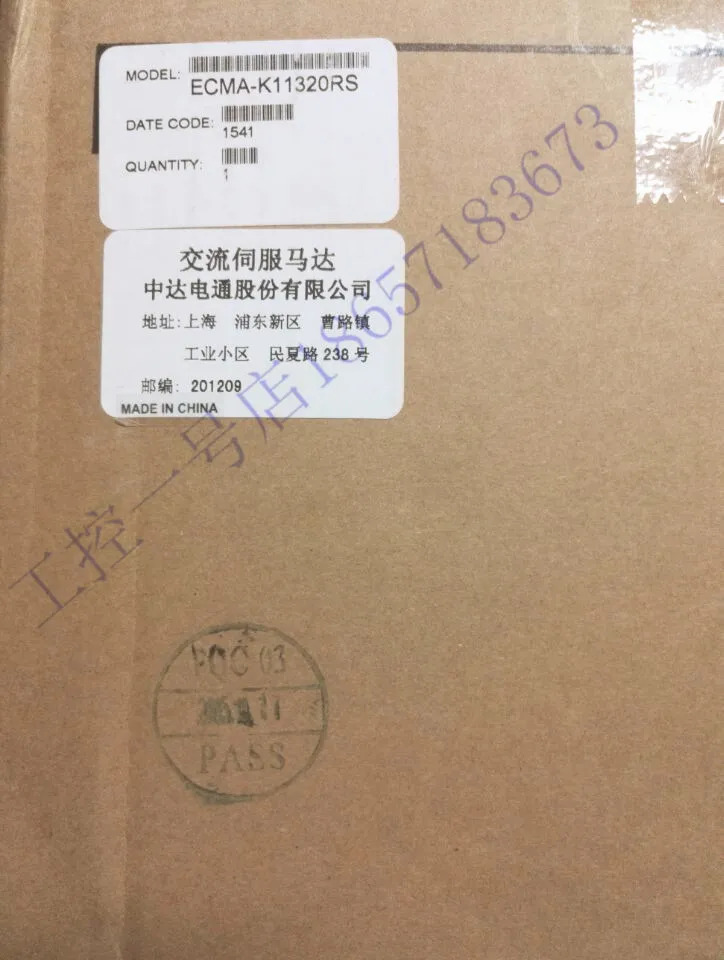 오리지널 대만 델타 서보모터 세트 ASD-A2-2043-M ECMA-K11320RS 2KW 400V
