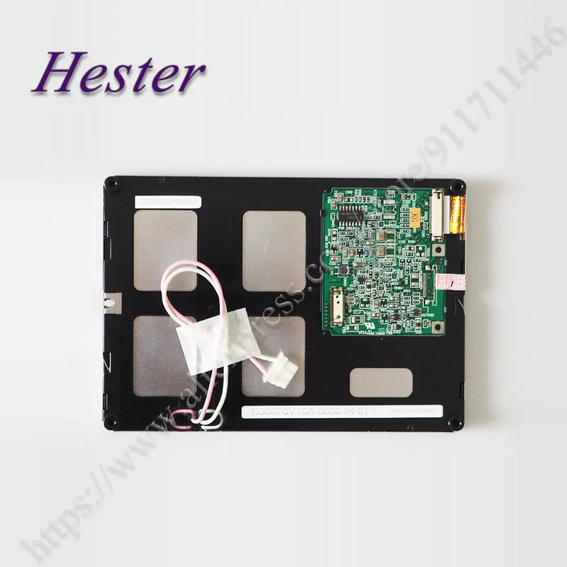 KG057QV1CA-G050 LCD 디스플레이 5.7 인치 패널 KG057QV1CA G050