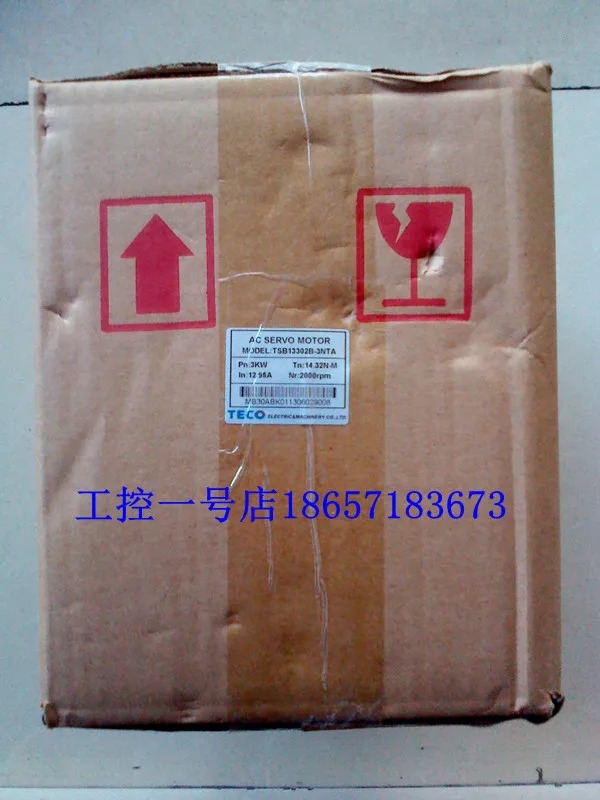 대만 동위안 서보모터 2KW TSB13202B-3NTA-1 드라이버 TSTA50D 세트