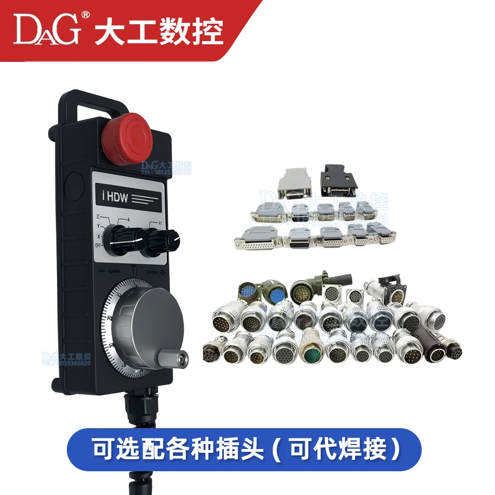 Donai Dali 공작 기계 전IHDW-BDA4S-IM-C20 BBA5S-IM-C20.